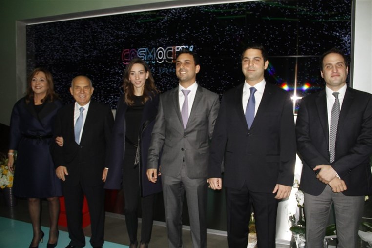 The Official Opening of COSMOCITY
